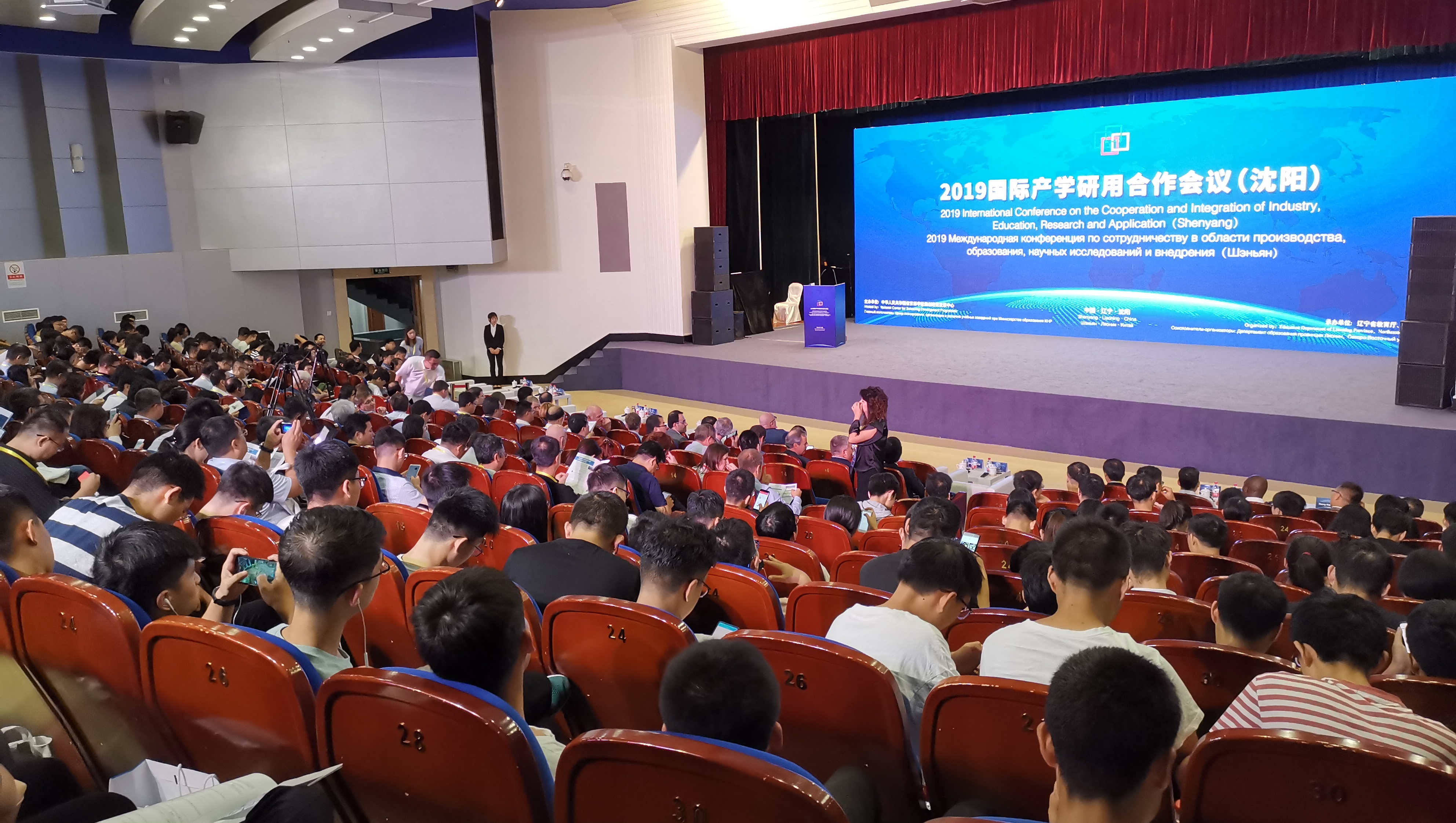 微信圖片_20190906141437.jpg 微信圖片_20190906141437.jpg