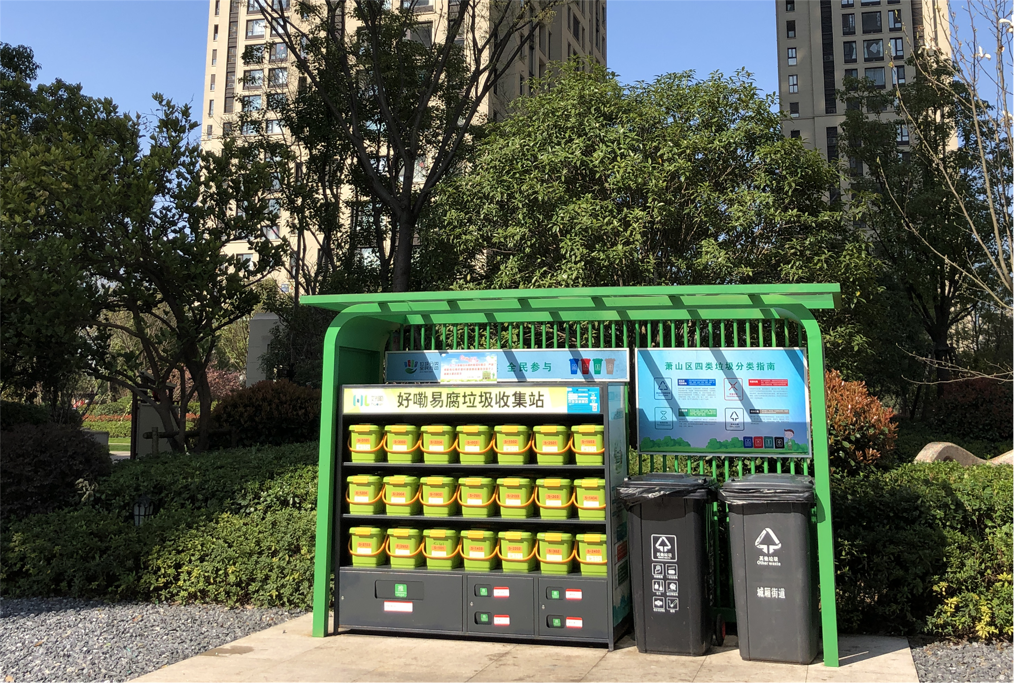 圖片1.png 圖片1.png