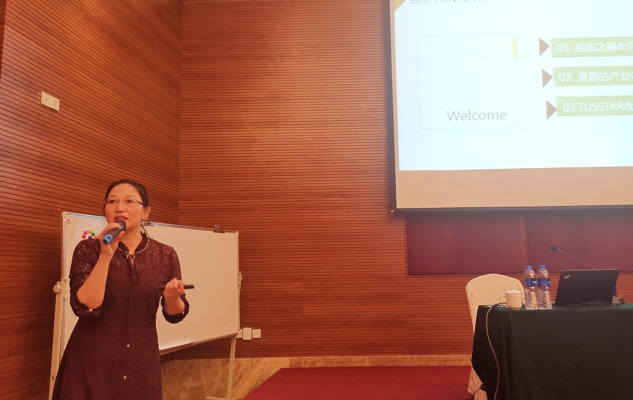 微信圖片_20191028110253.jpg 微信圖片_20191028110253.jpg