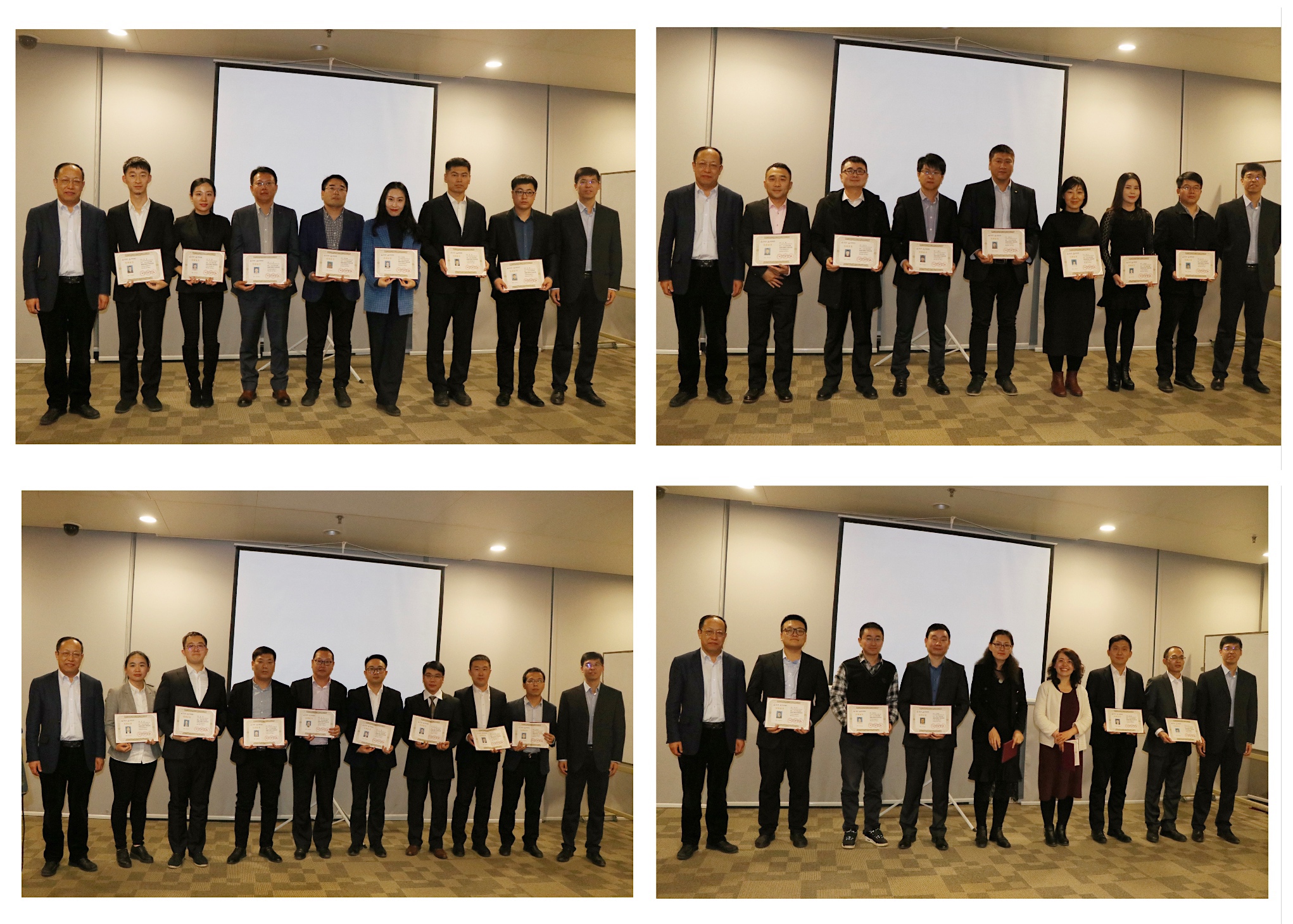 微信圖片_20191209091602.jpg 微信圖片_20191209091602.jpg