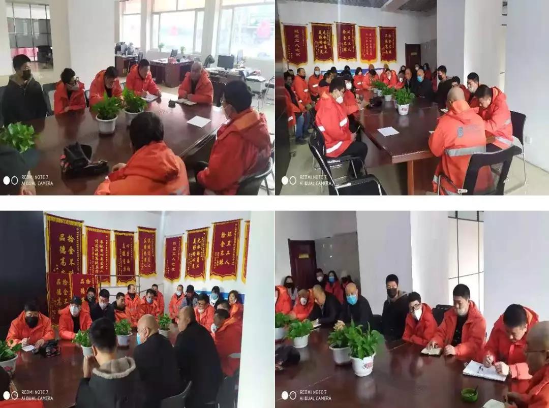 微信圖片_20200129162714.jpg 微信圖片_20200129162714.jpg