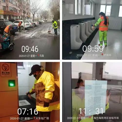 微信圖片_20200129162622.jpg 微信圖片_20200129162622.jpg