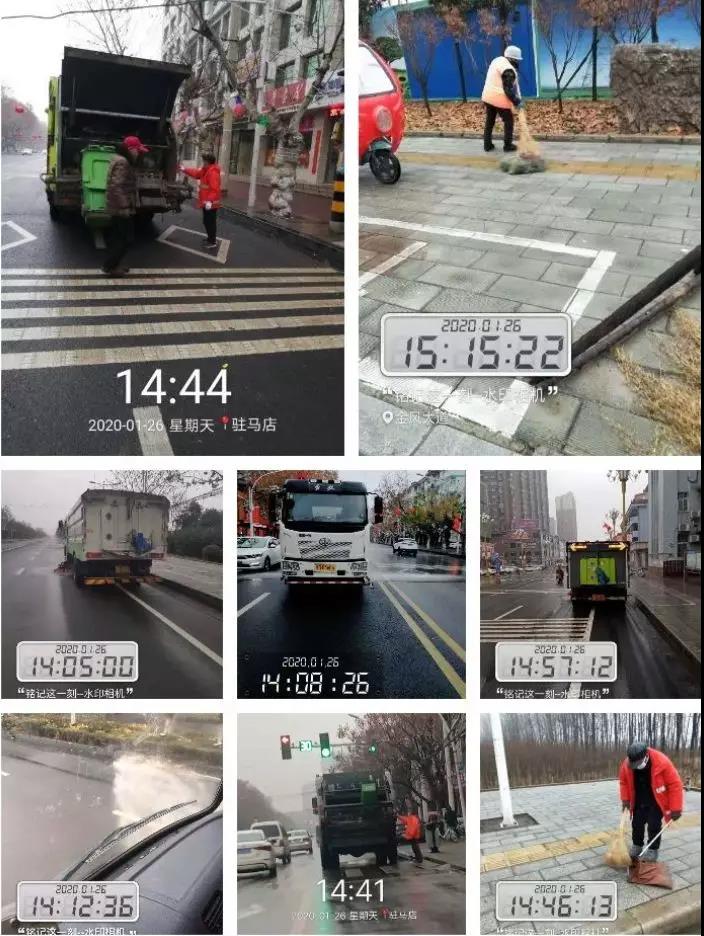 微信圖片_20200129162258.jpg 微信圖片_20200129162258.jpg