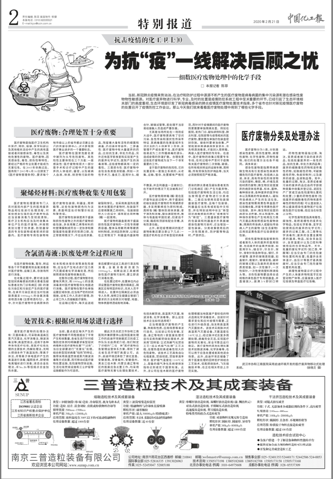 12b71fbb8a024f9cbe89cc46f26eab38.jpg 12b71fbb8a024f9cbe89cc46f26eab38.jpg