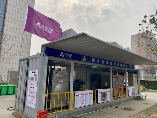 微信圖片_20200303102215.png 微信圖片_20200303102215.png