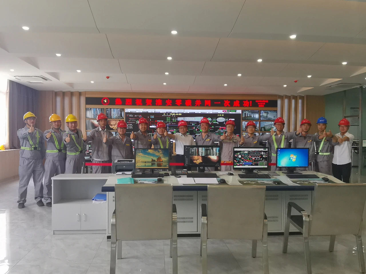 微信圖片_20200806133204.jpg 微信圖片_20200806133204.jpg