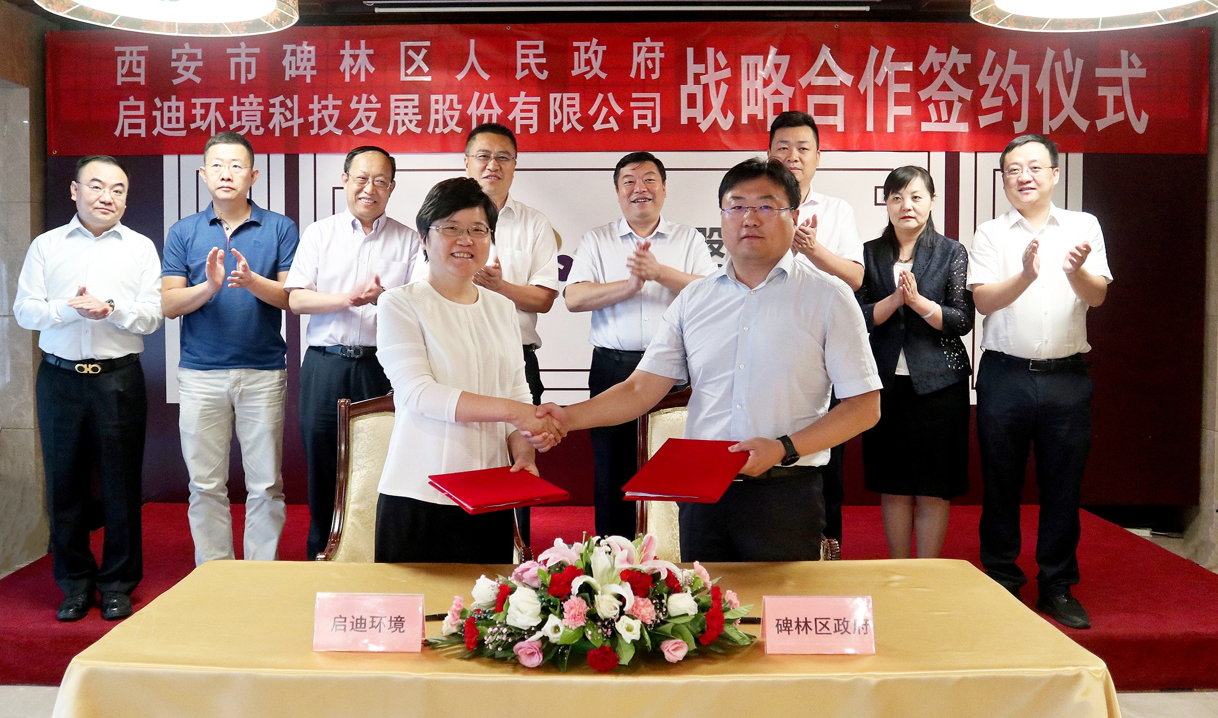 微信圖片_20200917204152.jpg 微信圖片_20200917204152.jpg