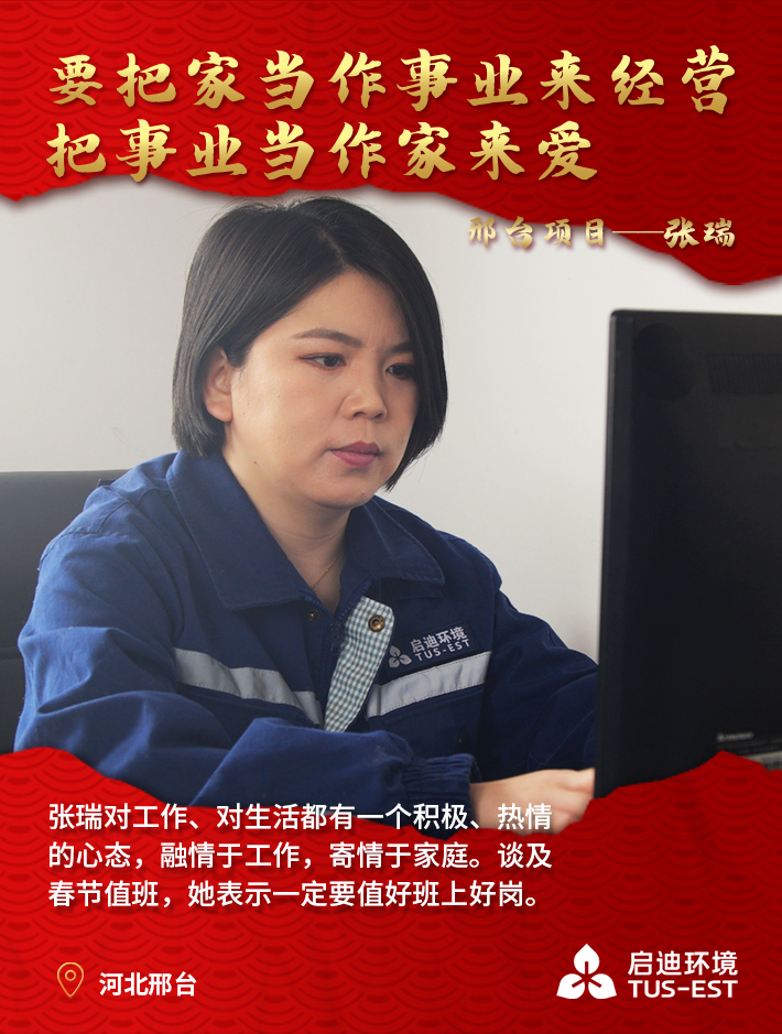 微信圖片_20210210101319.jpg 微信圖片_20210210101319.jpg