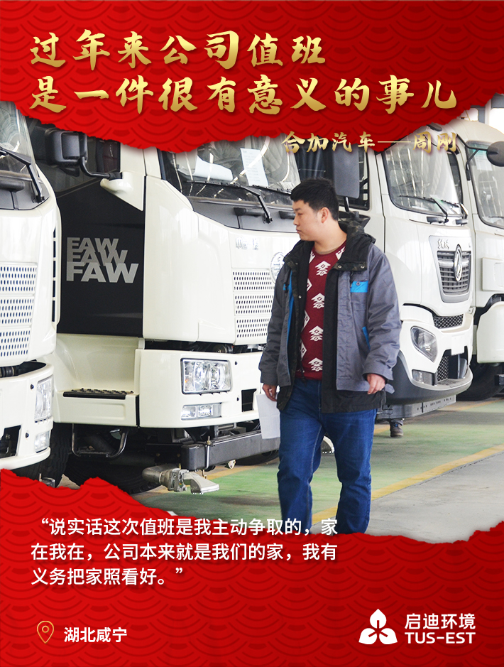 微信圖片_20210210101300.jpg 微信圖片_20210210101300.jpg