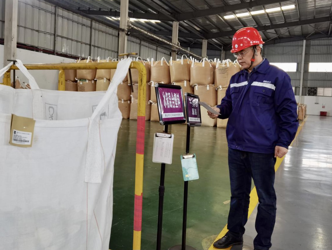 微信圖片_20210310101948.jpg 微信圖片_20210310101948.jpg