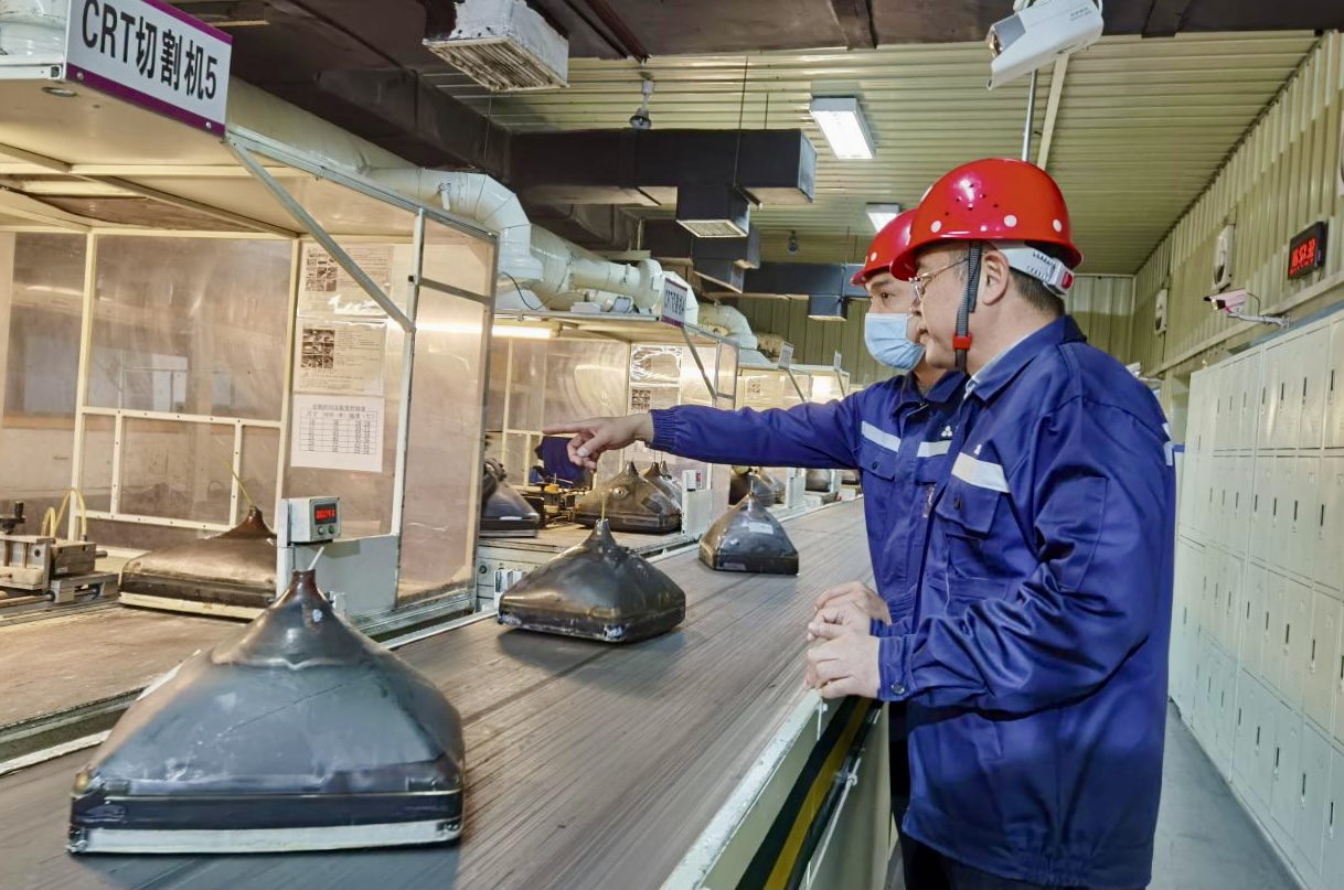 微信圖片_20210310101956.jpg 微信圖片_20210310101956.jpg