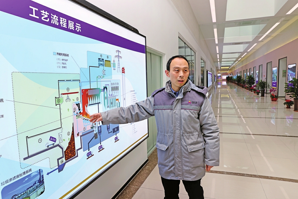 長(cháng)清馬山垃圾焚燒發(fā)電項目日焚燒約1500噸，年發(fā)電2億度，可滿(mǎn)足近6萬(wàn)戶(hù)家庭一年的用電 垃圾焚燒 發(fā)電生金