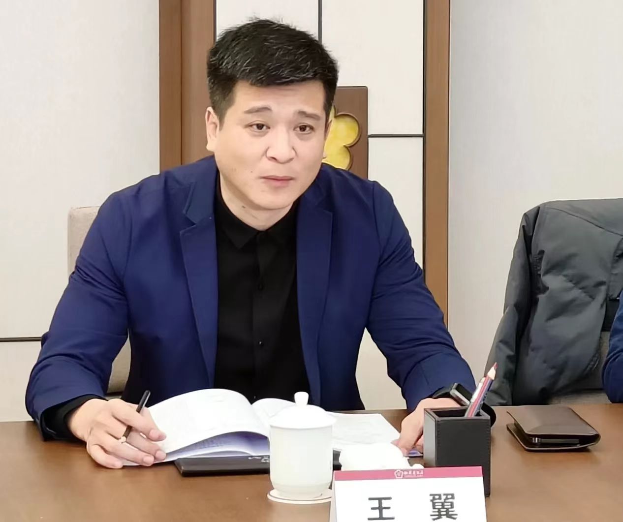 微信圖片_20230222194931.jpg 微信圖片_20230222194931.jpg