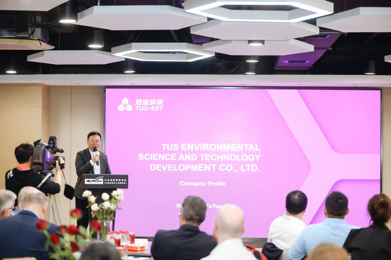 微信圖片_20231028104523.jpg 微信圖片_20231028104523.jpg