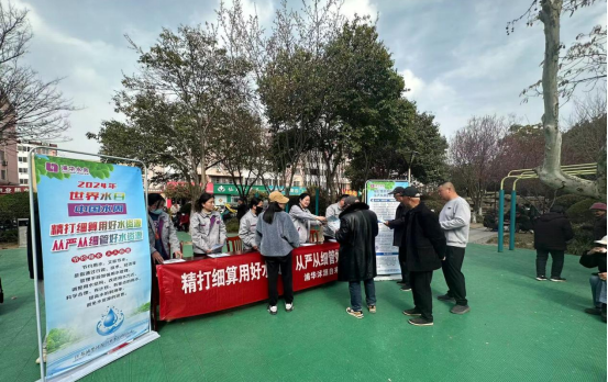 圖片2.png 圖片2.png