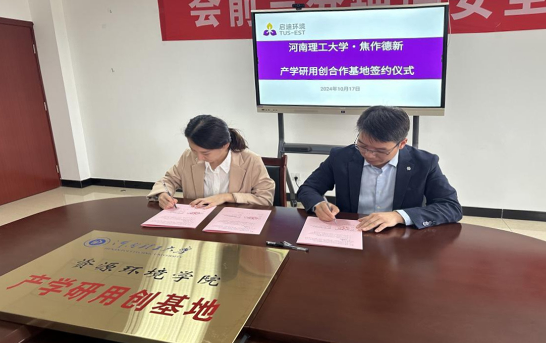 未標題-1.jpg 未標題-1.jpg