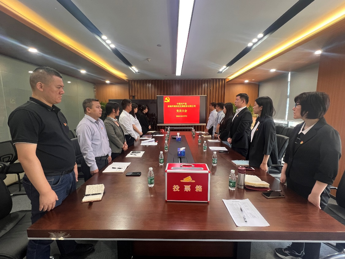 eda686383e9141d2a175023c40464130.png eda686383e9141d2a175023c40464130.png