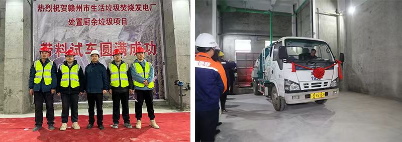 微信圖片_20250306115610.jpg 微信圖片_20250306115610.jpg